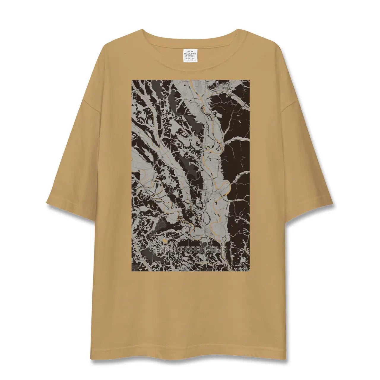 【那須烏山(栃木県)】地図柄ビッグシルエットTシャツ