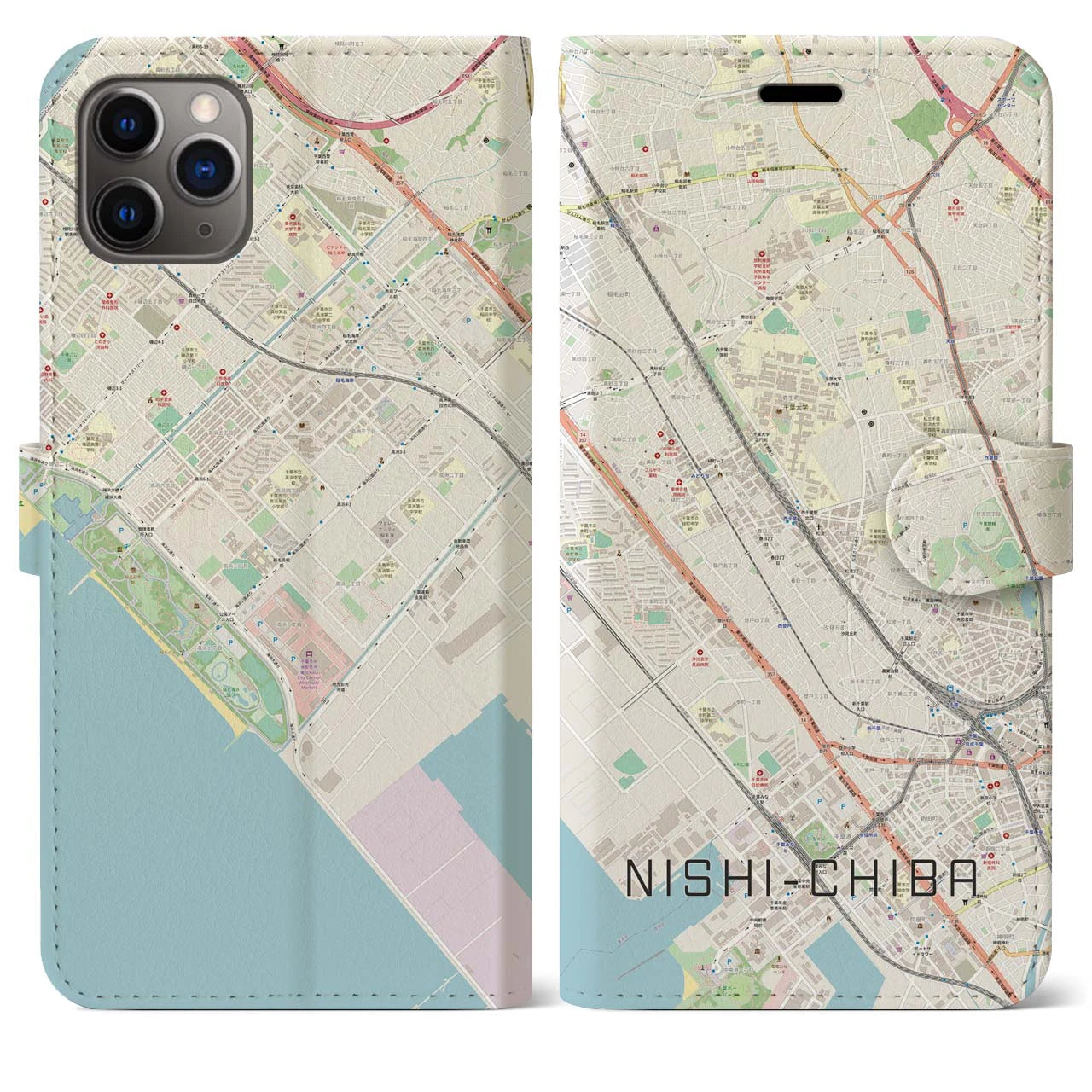 【西千葉(千葉県)】地図柄iPhoneケース(手帳タイプ)ナチュラル・iPhone 11 Pro Max 用