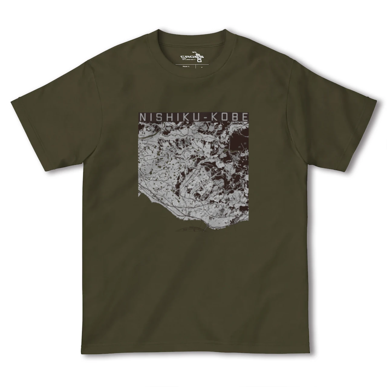 【西区(神戸市)(兵庫県)】地図柄ヘビーウェイトTシャツ