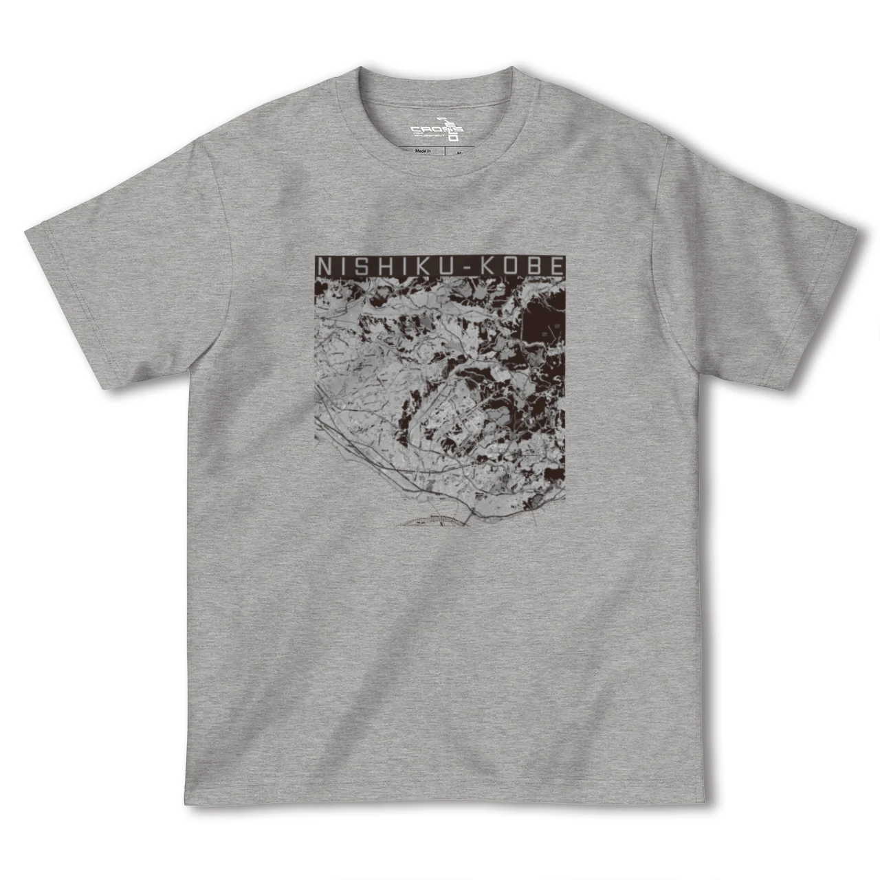 【西区(神戸市)(兵庫県)】地図柄ヘビーウェイトTシャツ