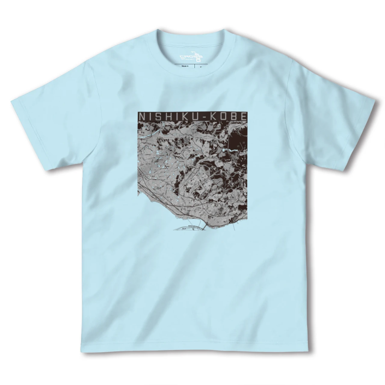 【西区(神戸市)(兵庫県)】地図柄ヘビーウェイトTシャツ