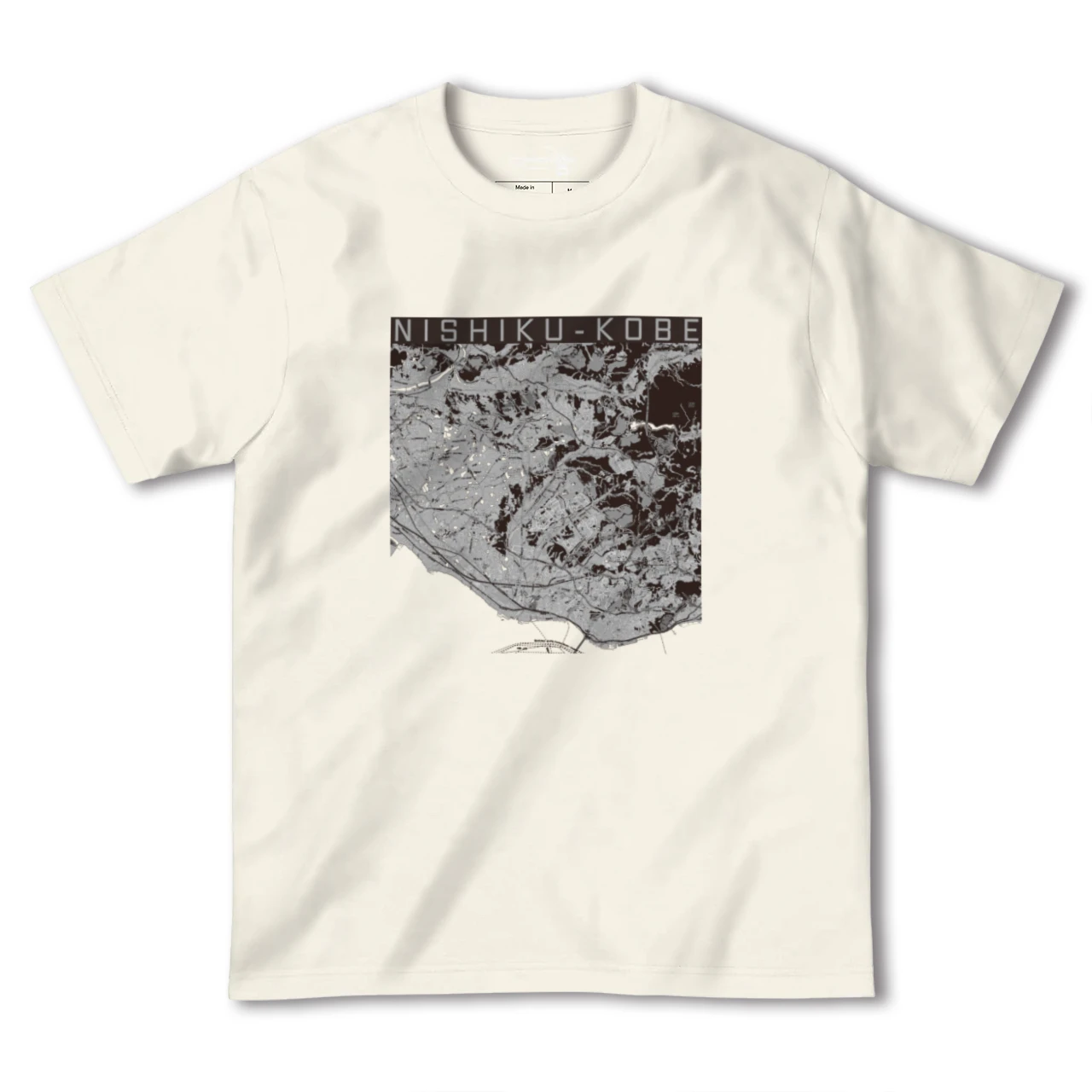 【西区(神戸市)(兵庫県)】地図柄ヘビーウェイトTシャツ
