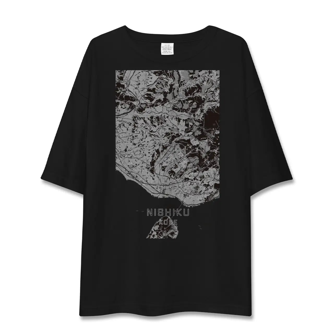 【西区(神戸市)(兵庫県)】地図柄ビッグシルエットTシャツ