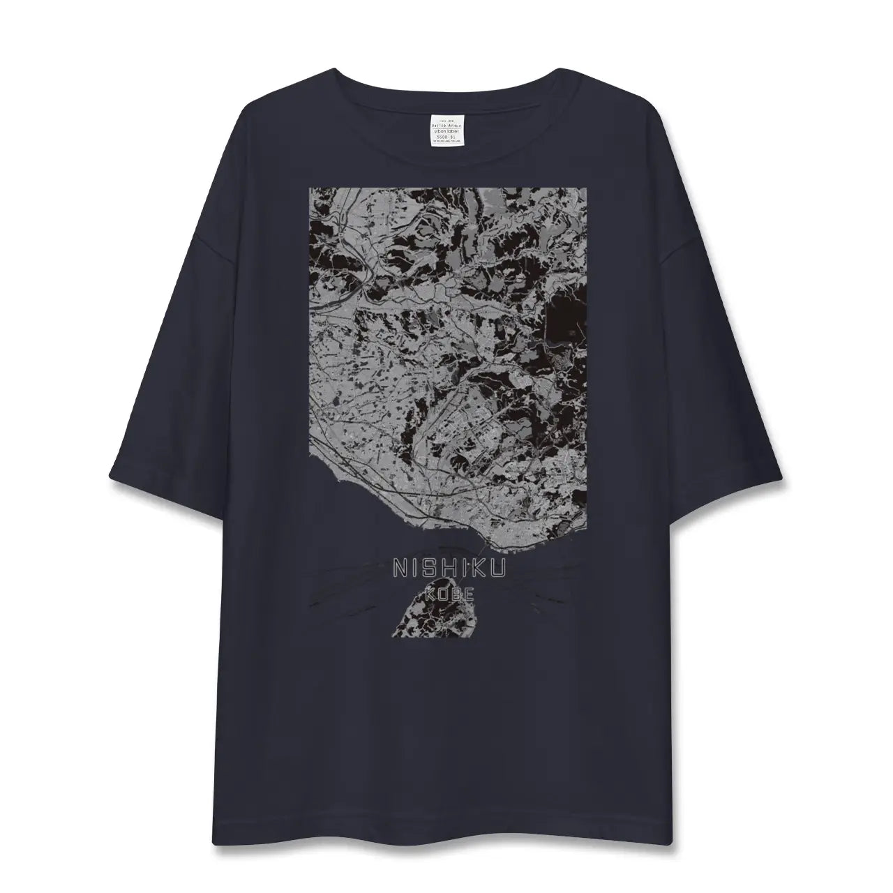 【西区(神戸市)(兵庫県)】地図柄ビッグシルエットTシャツ