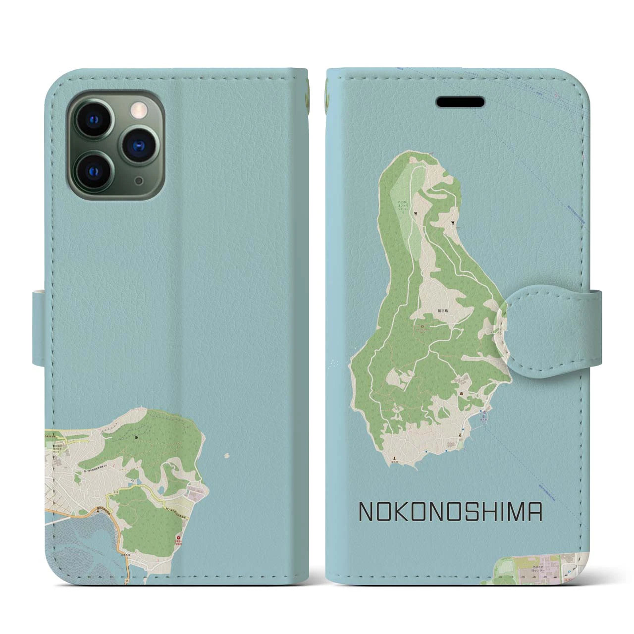 【能古島(福岡県)】地図柄iPhoneケース(手帳タイプ)ナチュラル・iPhone 11 Pro 用