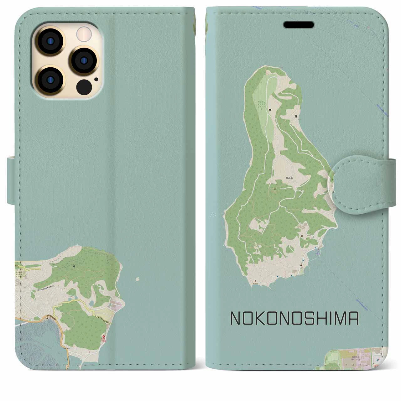 【能古島(福岡県)】地図柄iPhoneケース(手帳タイプ)ナチュラル・iPhone 12 Pro Max 用