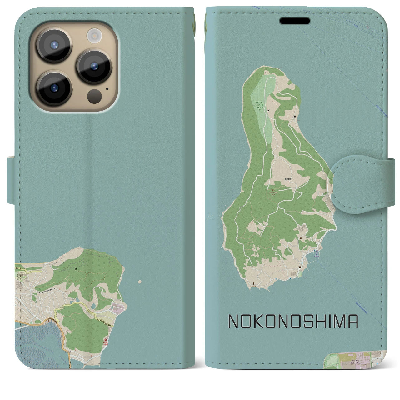 【能古島(福岡県)】地図柄iPhoneケース(手帳タイプ)ナチュラル・iPhone 14 Pro Max 用