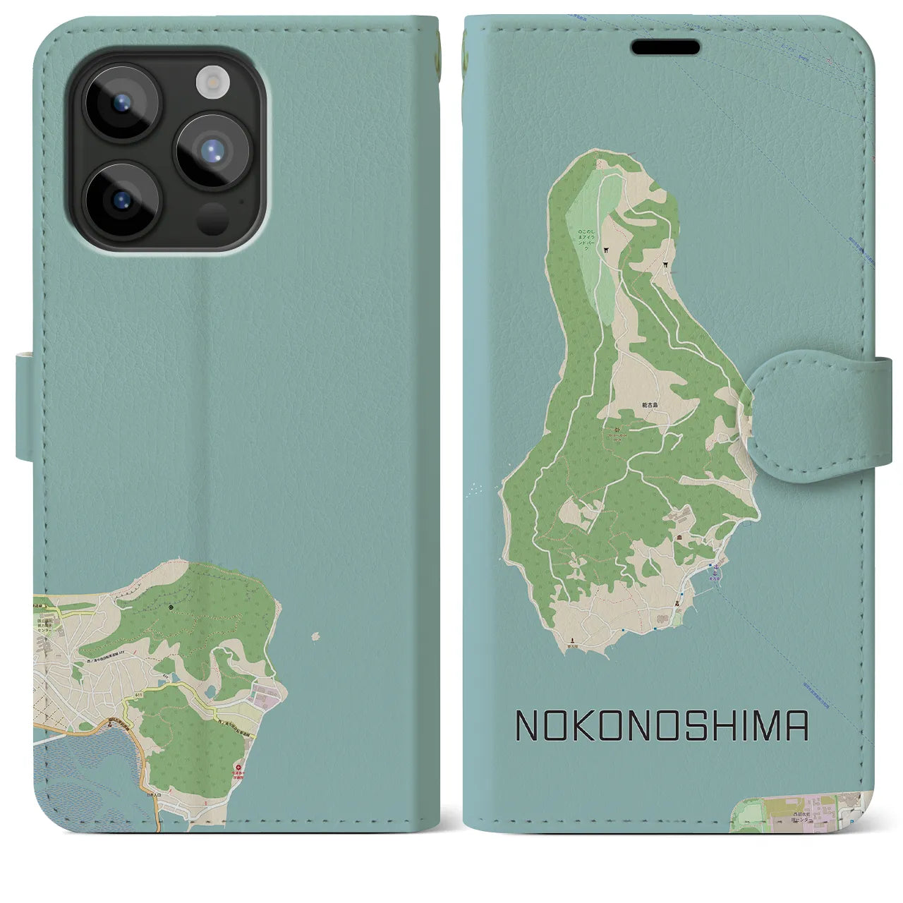【能古島(福岡県)】地図柄iPhoneケース(手帳タイプ)ナチュラル・iPhone 15 Pro Max 用