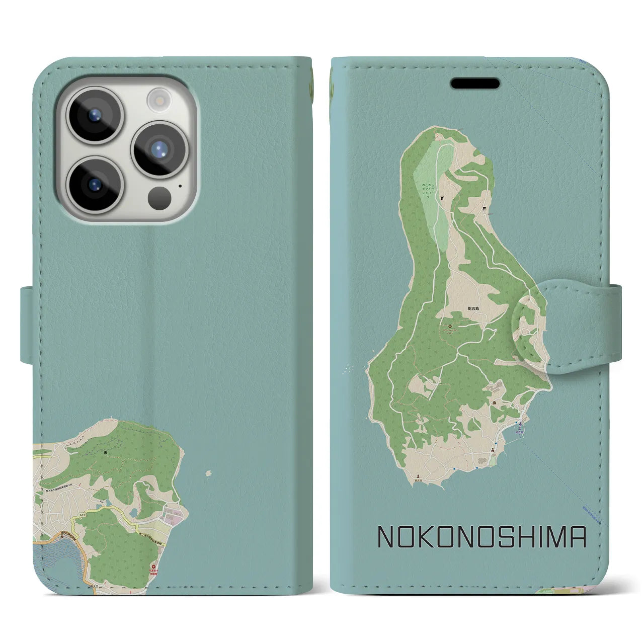 【能古島(福岡県)】地図柄iPhoneケース(手帳タイプ)ナチュラル・iPhone 15 Pro 用