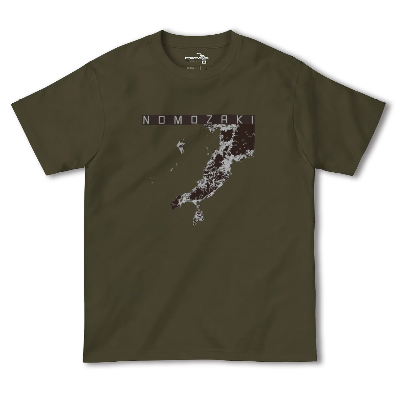 【野母崎(長崎県)】地図柄ヘビーウェイトTシャツ
