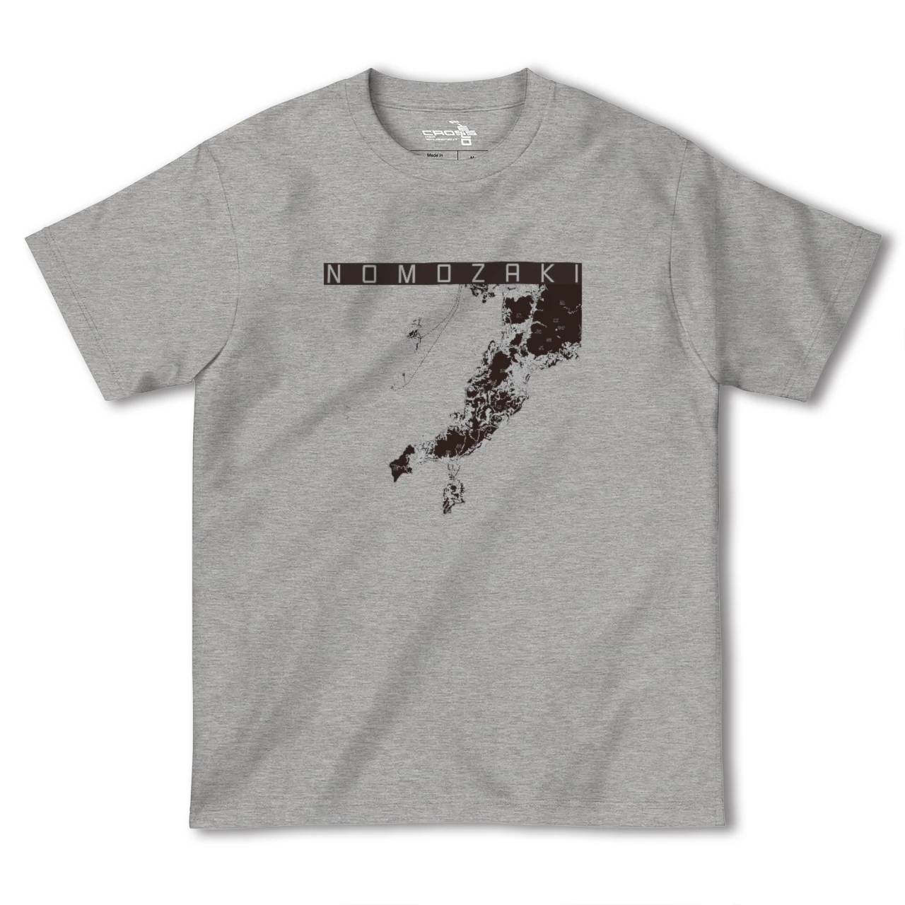 【野母崎(長崎県)】地図柄ヘビーウェイトTシャツ