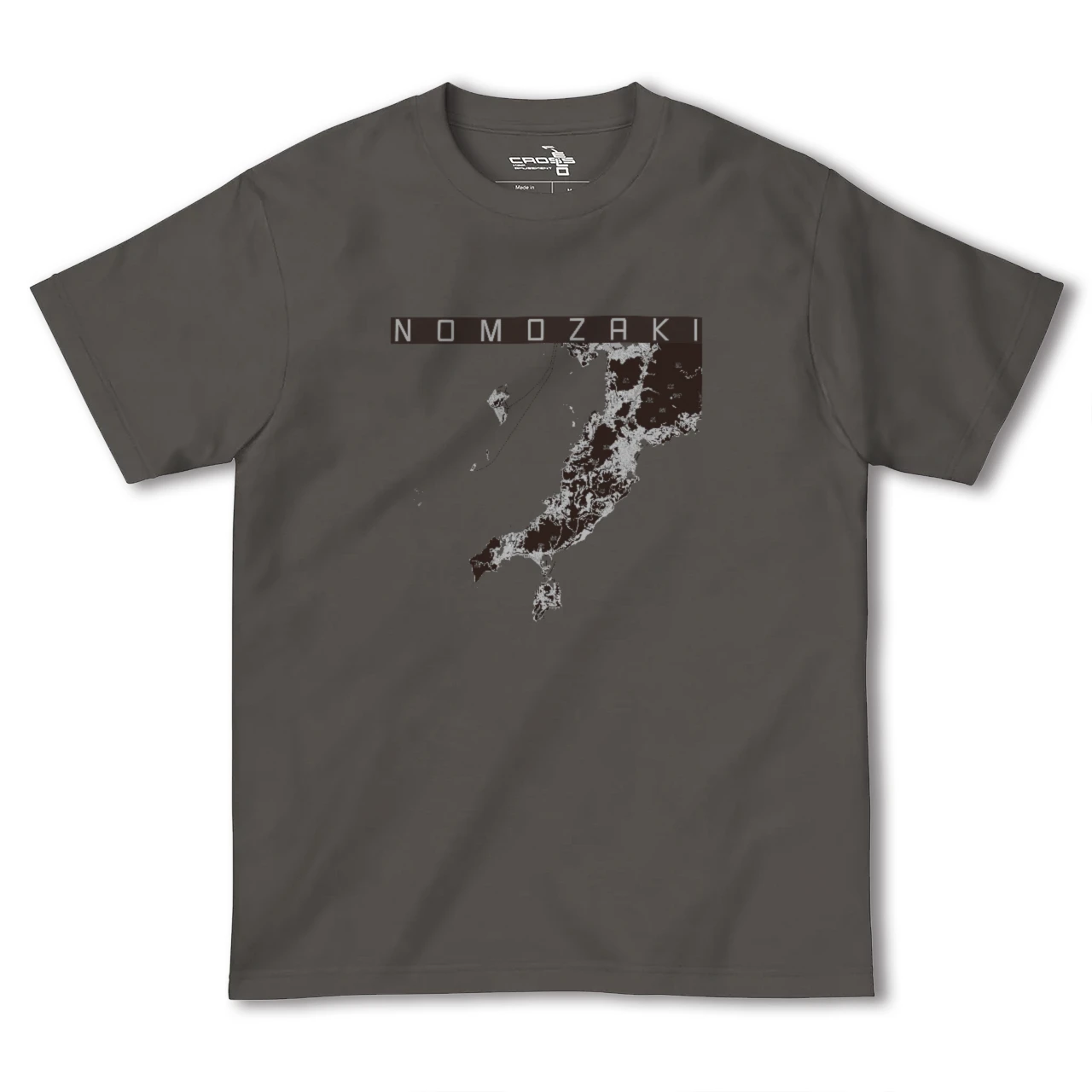 【野母崎(長崎県)】地図柄ヘビーウェイトTシャツ