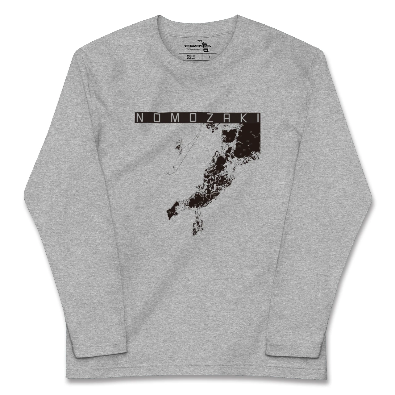 【野母崎(長崎県)】地図柄ロングスリーブTシャツ