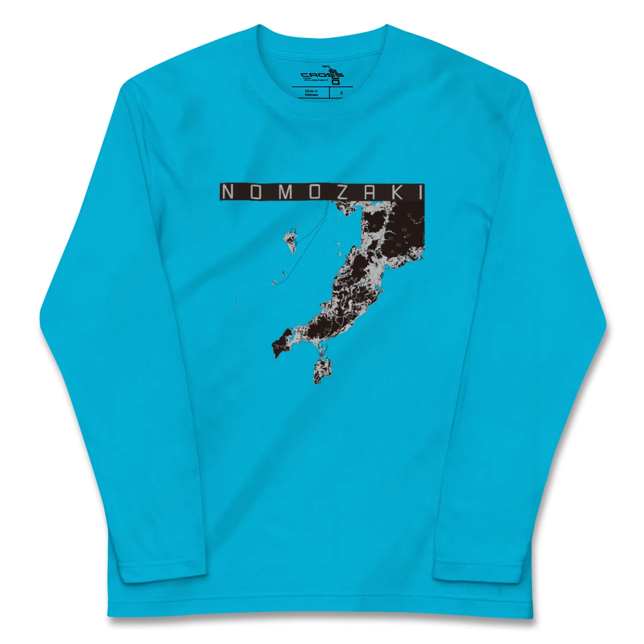【野母崎(長崎県)】地図柄ロングスリーブTシャツ