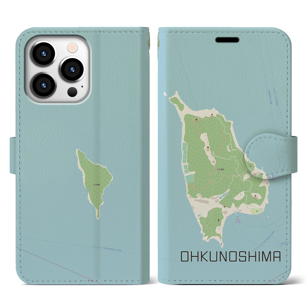 【大久野島(広島県)】地図柄iPhoneケース(手帳タイプ)ナチュラル・iPhone 13 Pro 用