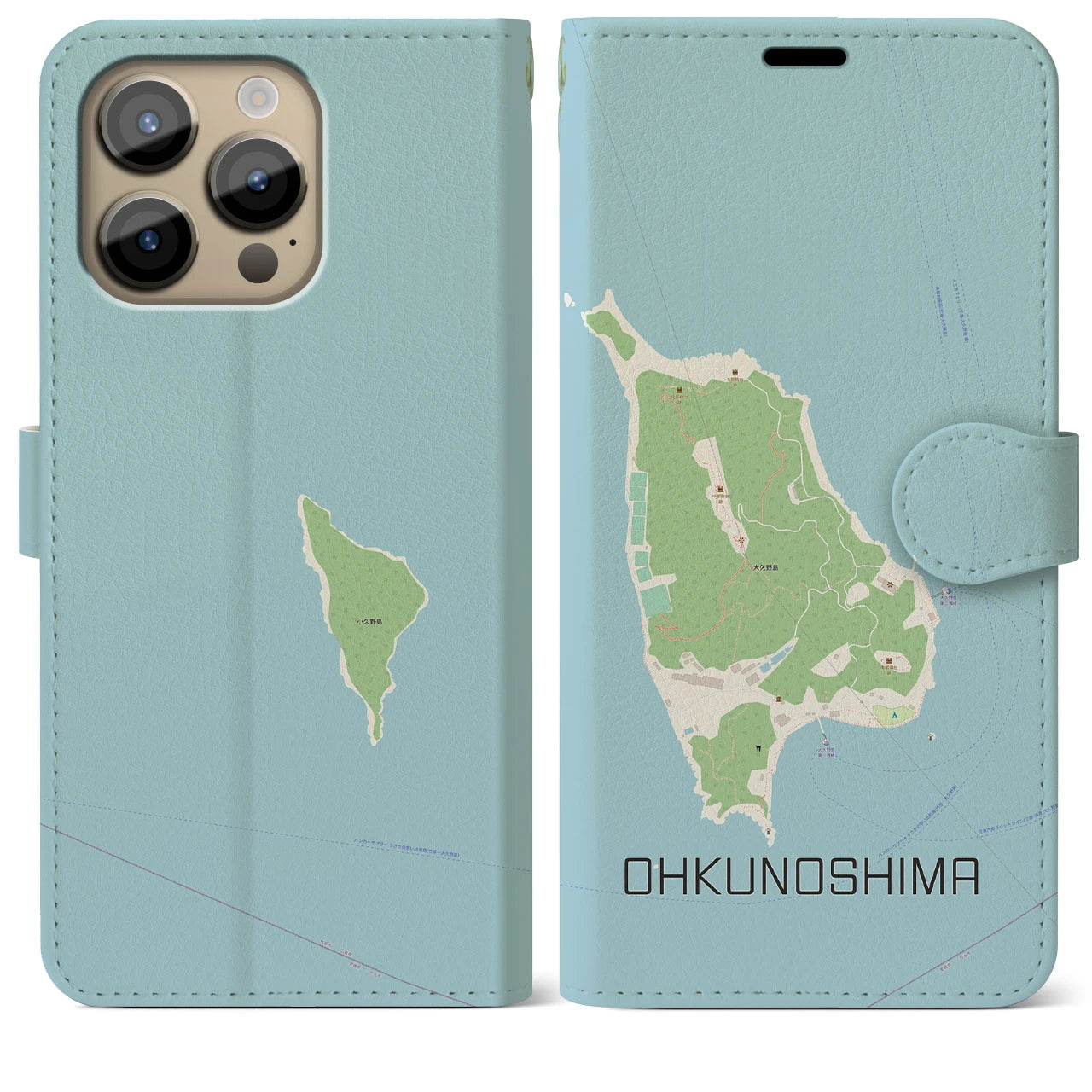 【大久野島(広島県)】地図柄iPhoneケース(手帳タイプ)ナチュラル・iPhone 14 Pro Max 用