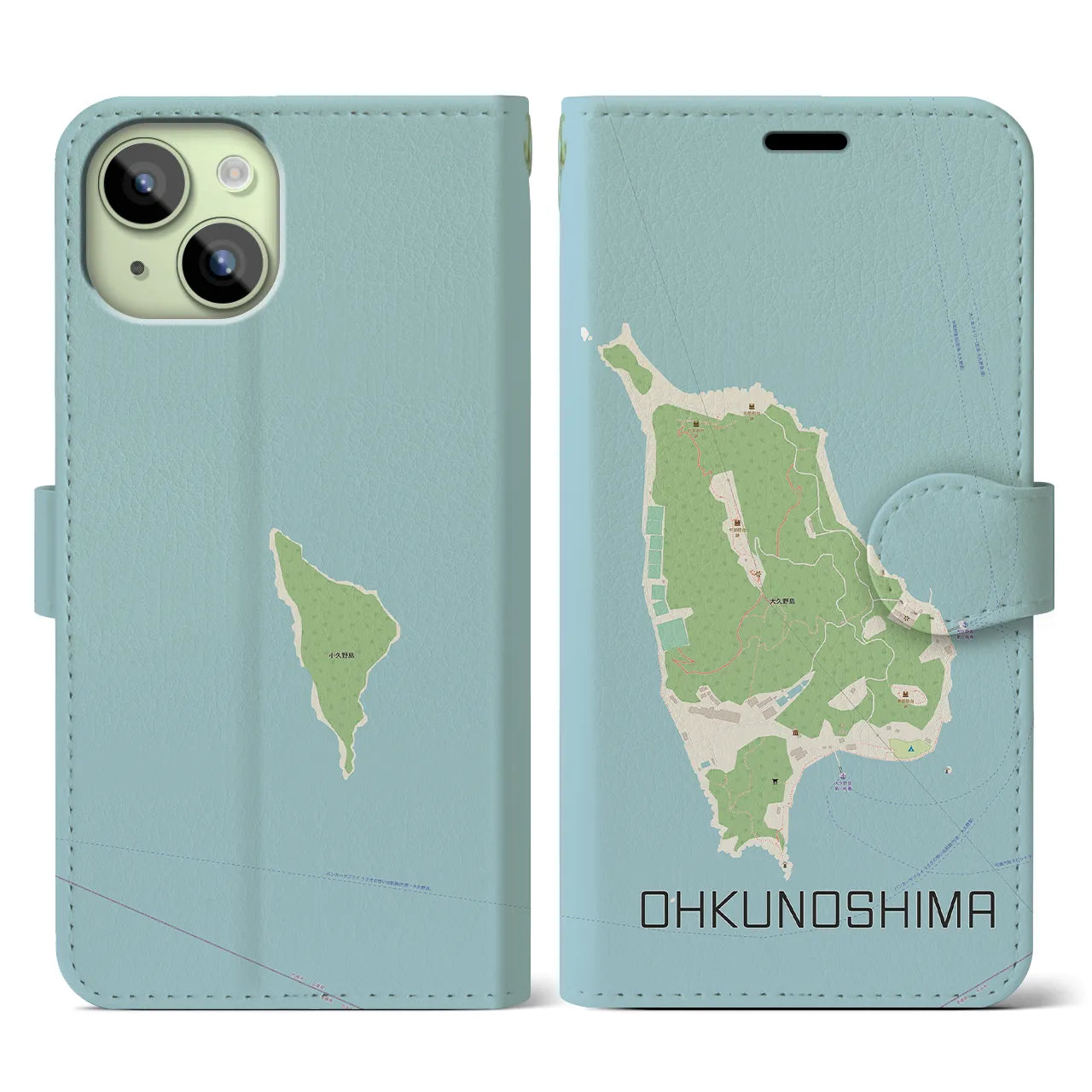 【大久野島(広島県)】地図柄iPhoneケース(手帳タイプ)ナチュラル・iPhone 15 用
