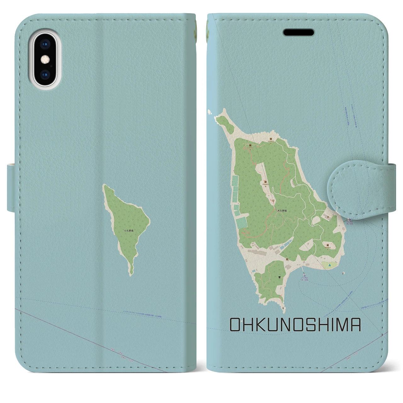 【大久野島(広島県)】地図柄iPhoneケース(手帳タイプ)ナチュラル・iPhone XS Max 用