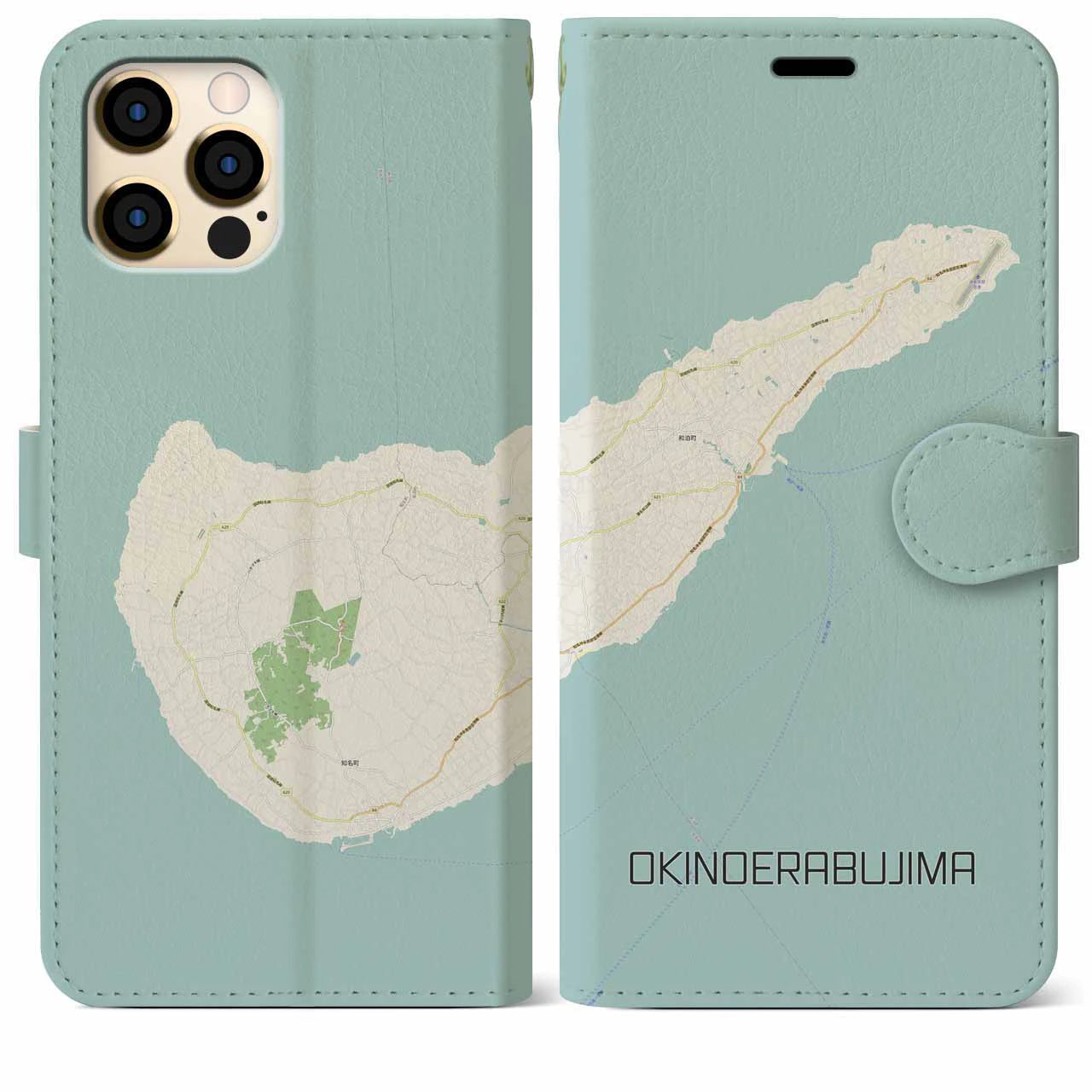 【沖永良部島(鹿児島県)】地図柄iPhoneケース(手帳タイプ)ナチュラル・iPhone 12 Pro Max 用