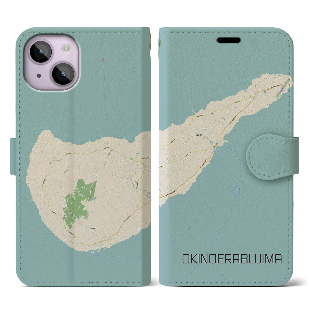 【沖永良部島(鹿児島県)】地図柄iPhoneケース(手帳タイプ)ナチュラル・iPhone 14 用