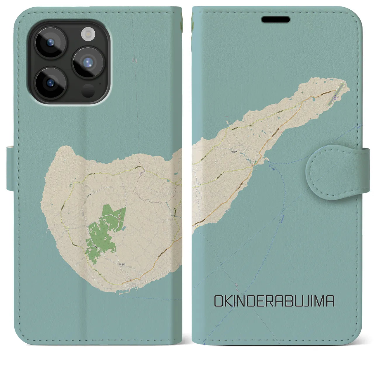 【沖永良部島(鹿児島県)】地図柄iPhoneケース(手帳タイプ)ナチュラル・iPhone 15 Pro Max 用