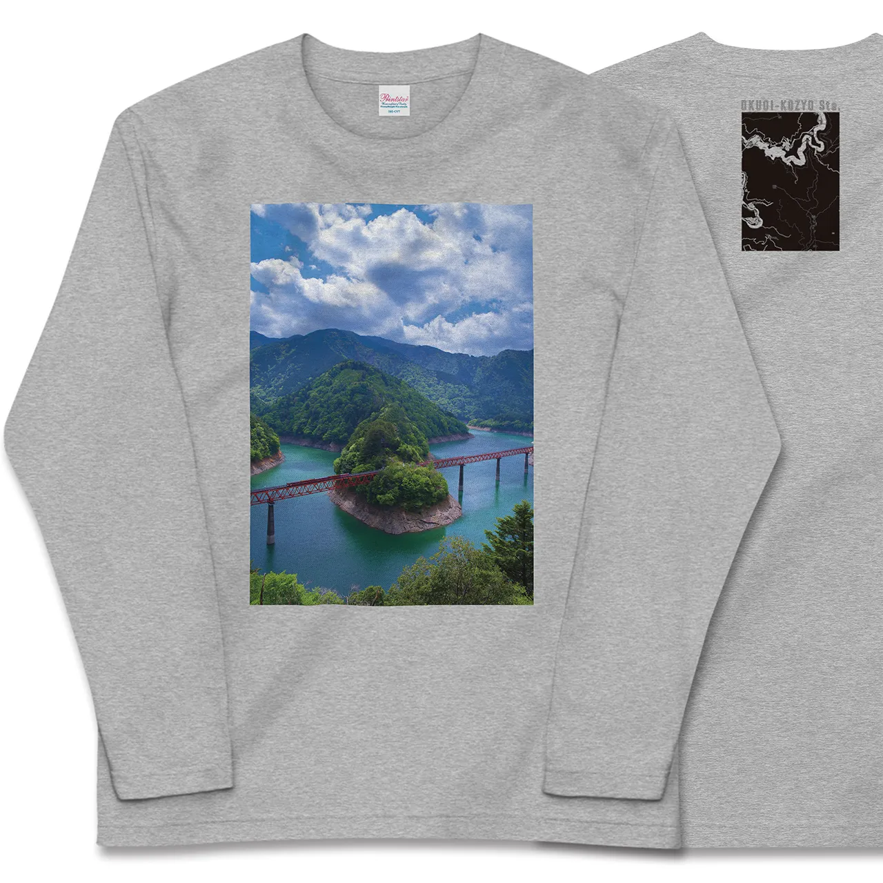 【奥大井湖上(静岡県)】Map World ロングスリーブTシャツ