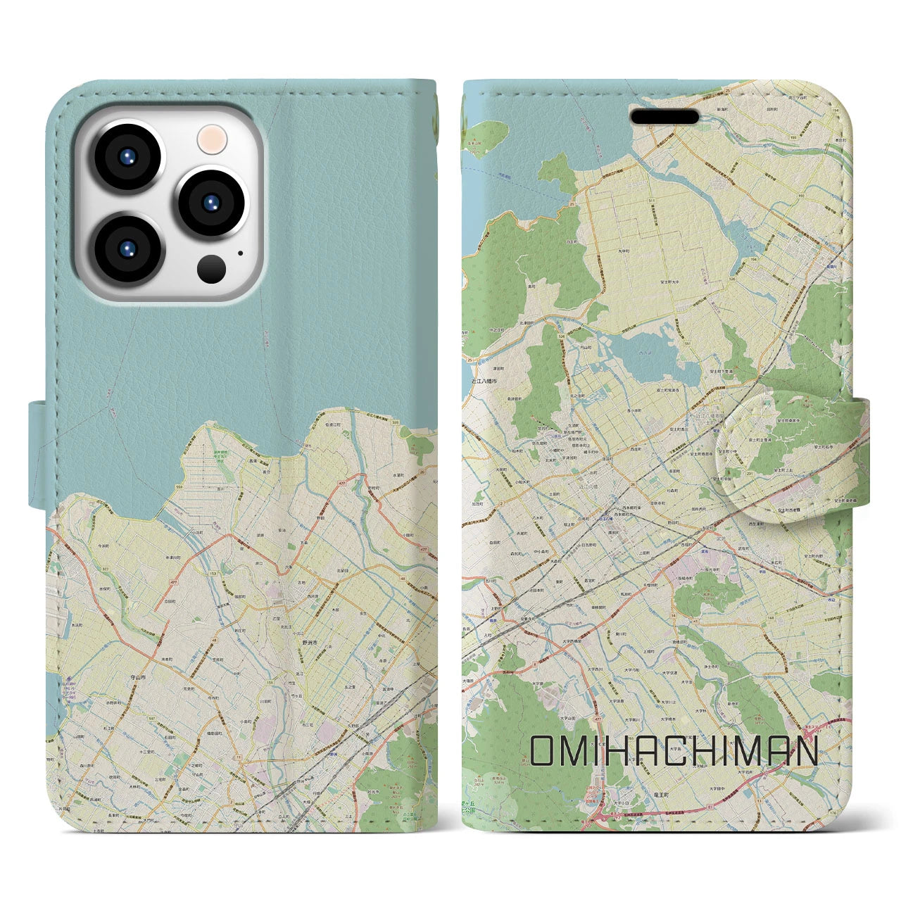 【近江八幡2(滋賀県)】地図柄iPhoneケース(手帳タイプ)ナチュラル・iPhone 13 Pro 用