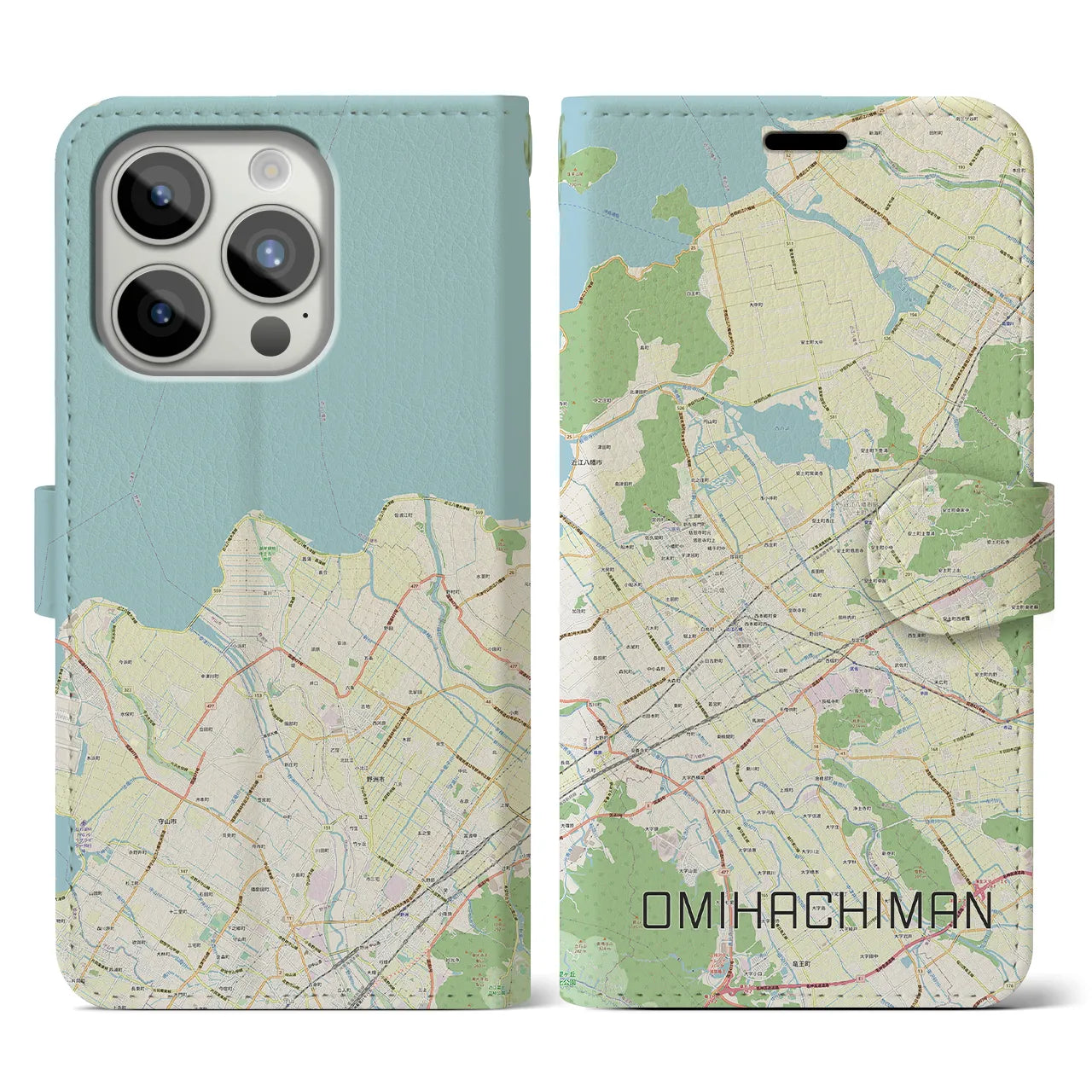 【近江八幡2(滋賀県)】地図柄iPhoneケース(手帳タイプ)ナチュラル・iPhone 15 Pro 用