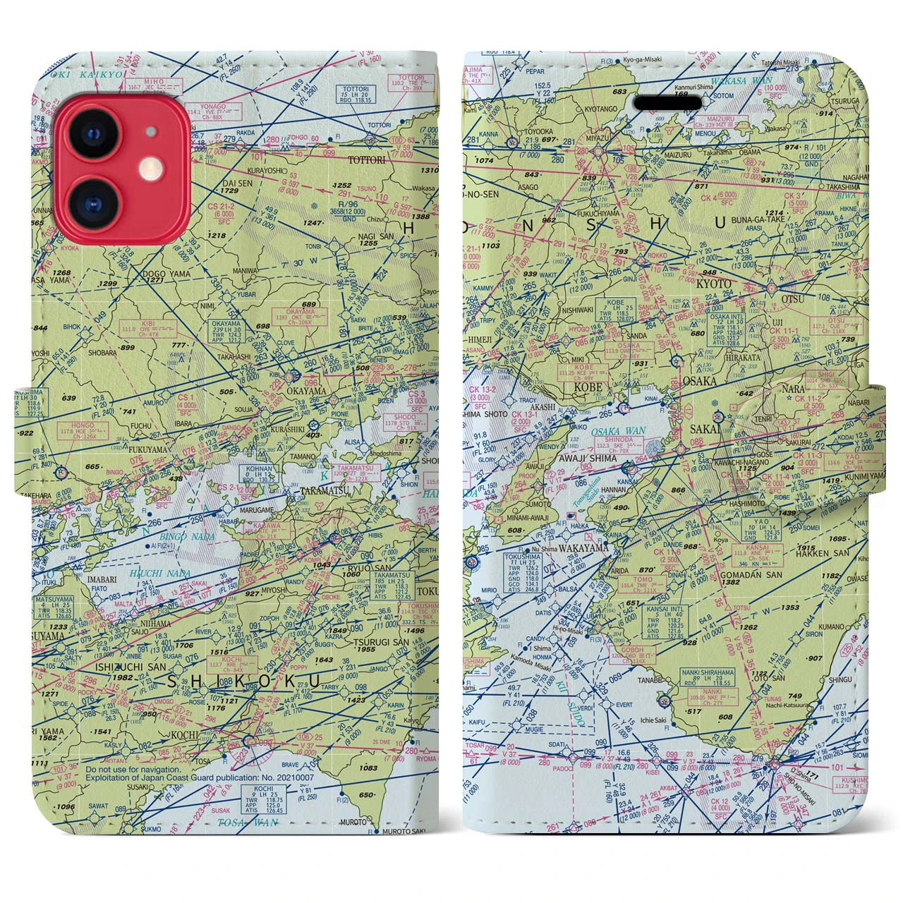 【大阪航空図(大阪府)】航空図iPhoneケース(手帳タイプ)デイタイムフライト・iPhone 11 用