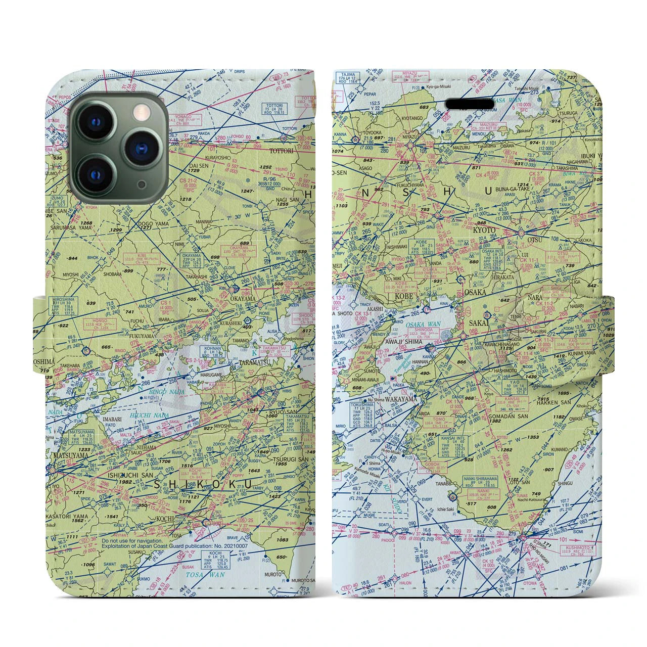 【大阪航空図(大阪府)】航空図iPhoneケース(手帳タイプ)デイタイムフライト・iPhone 11 Pro 用