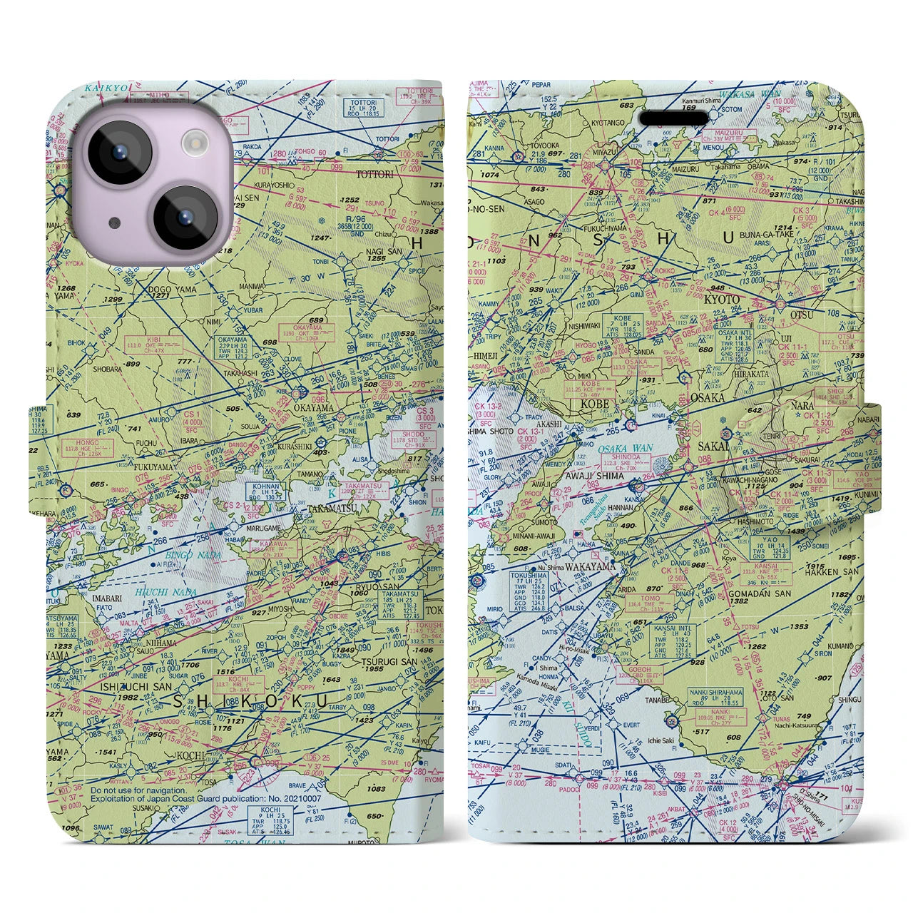 【大阪航空図(大阪府)】航空図iPhoneケース(手帳タイプ)デイタイムフライト・iPhone 14 用