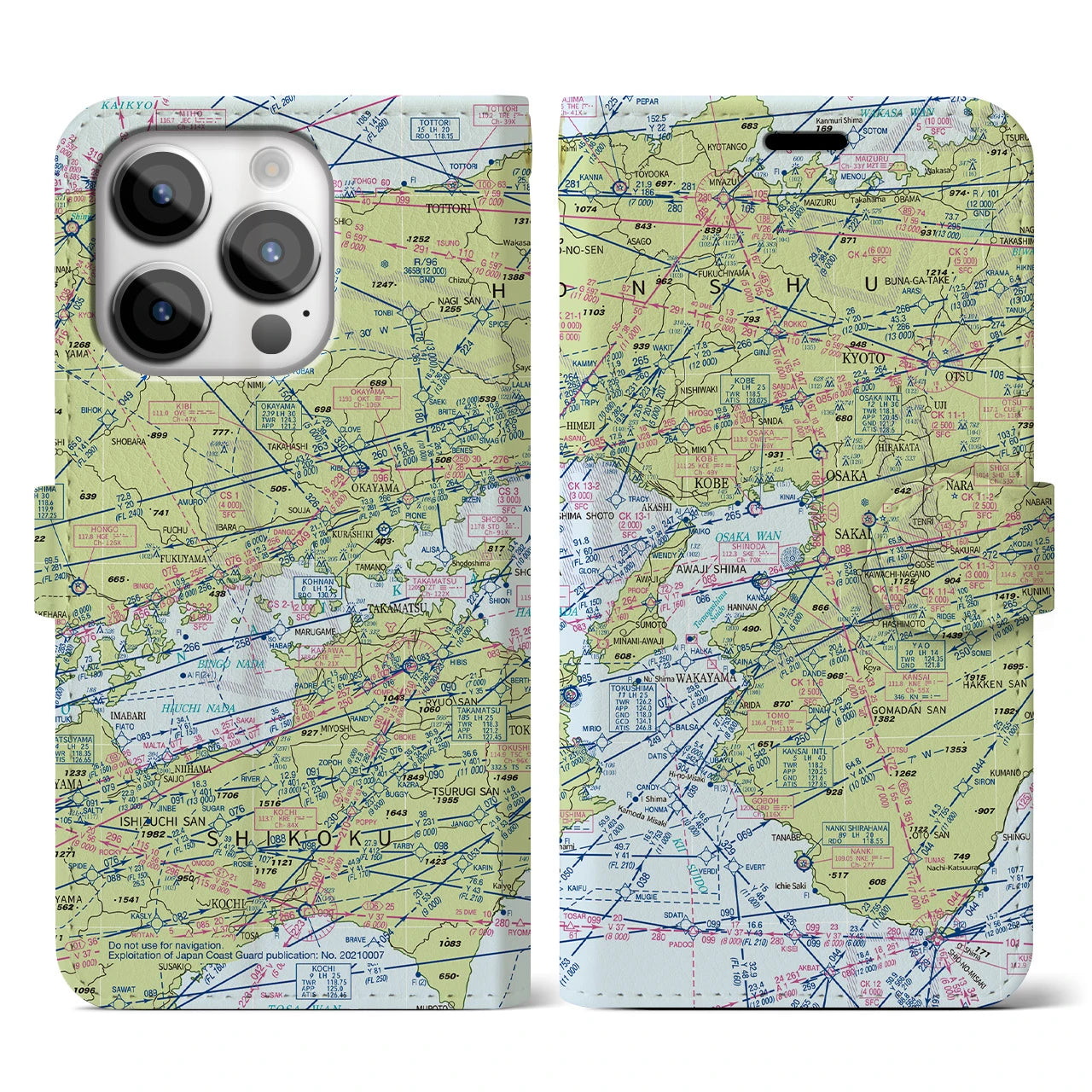 【大阪航空図(大阪府)】航空図iPhoneケース(手帳タイプ)デイタイムフライト・iPhone 14 Pro 用
