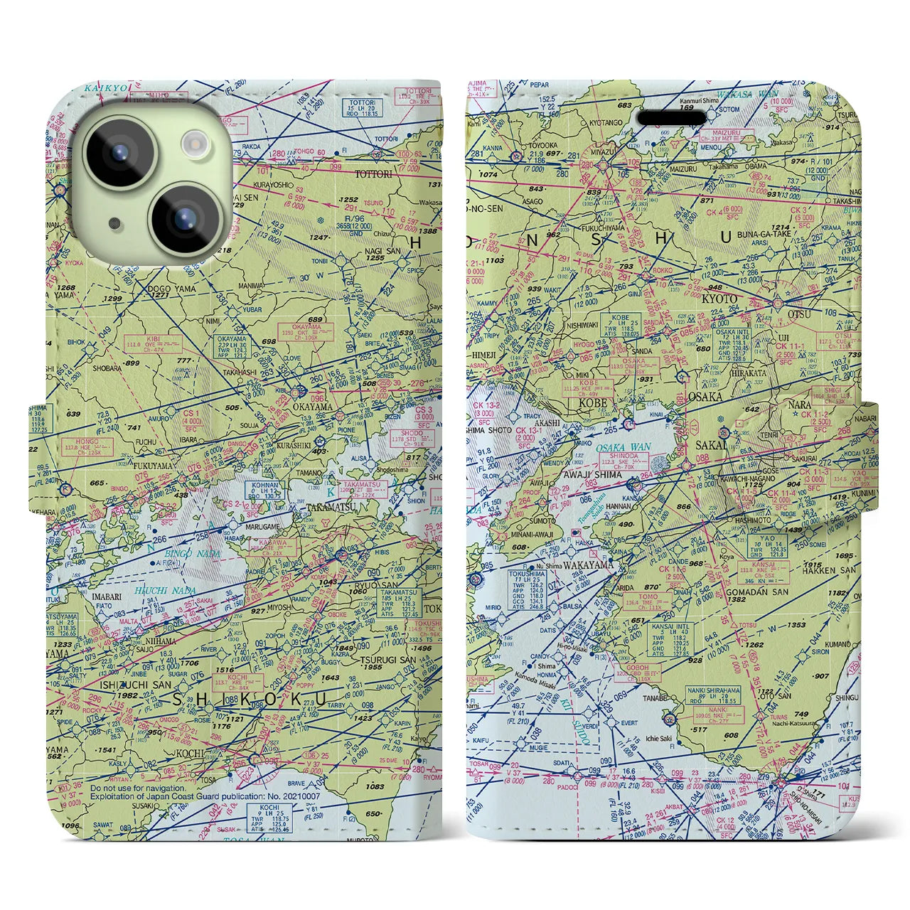 【大阪航空図(大阪府)】航空図iPhoneケース(手帳タイプ)デイタイムフライト・iPhone 15 用