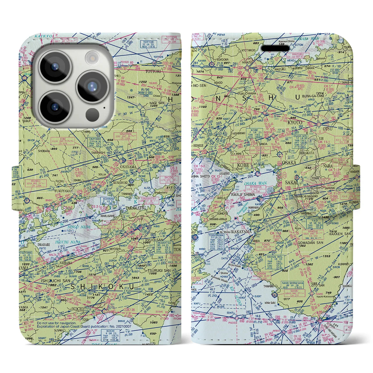 【大阪航空図(大阪府)】航空図iPhoneケース(手帳タイプ)デイタイムフライト・iPhone 15 Pro 用