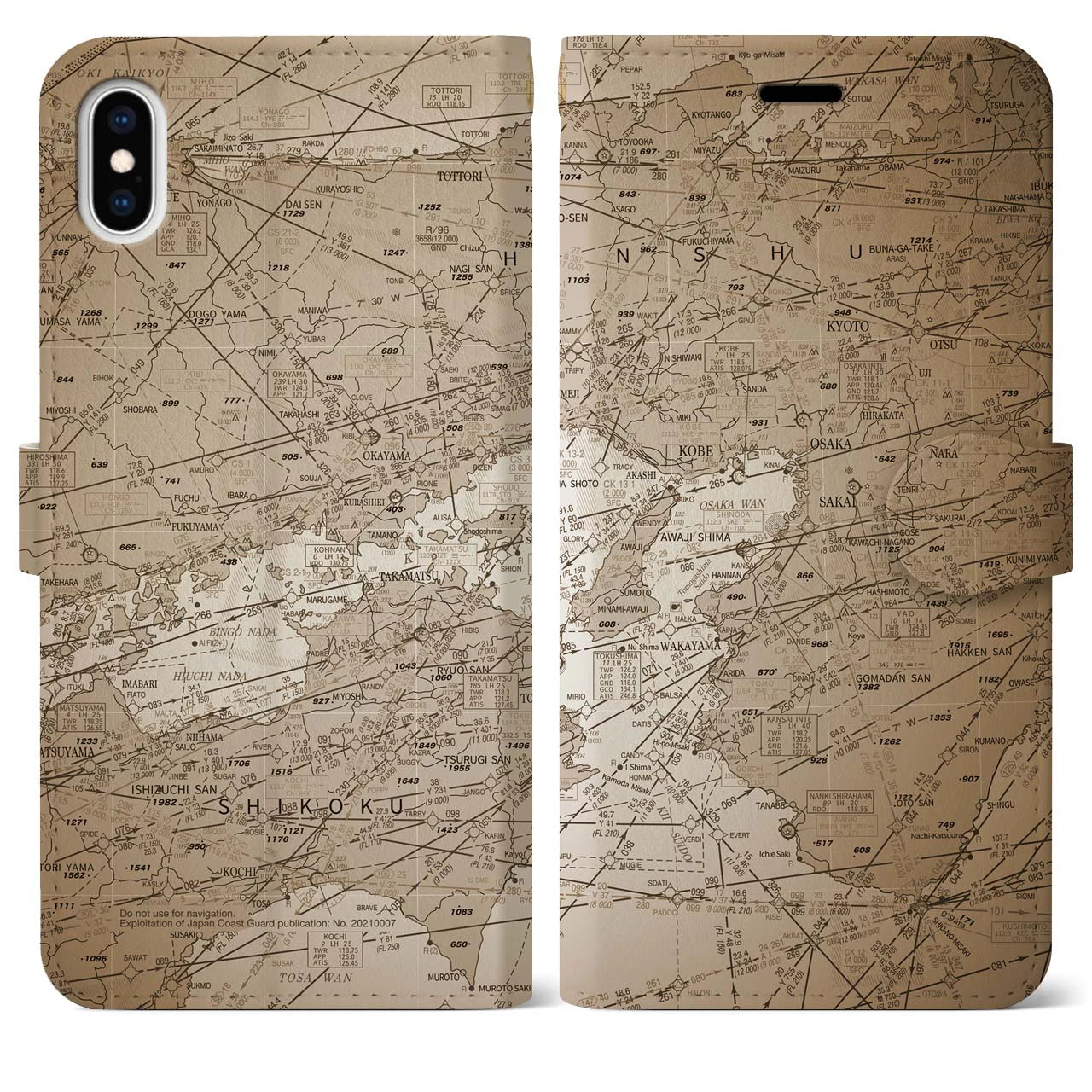 【大阪航空図(大阪府)】航空図iPhoneケース(手帳タイプ)セピア・iPhone XS Max 用
