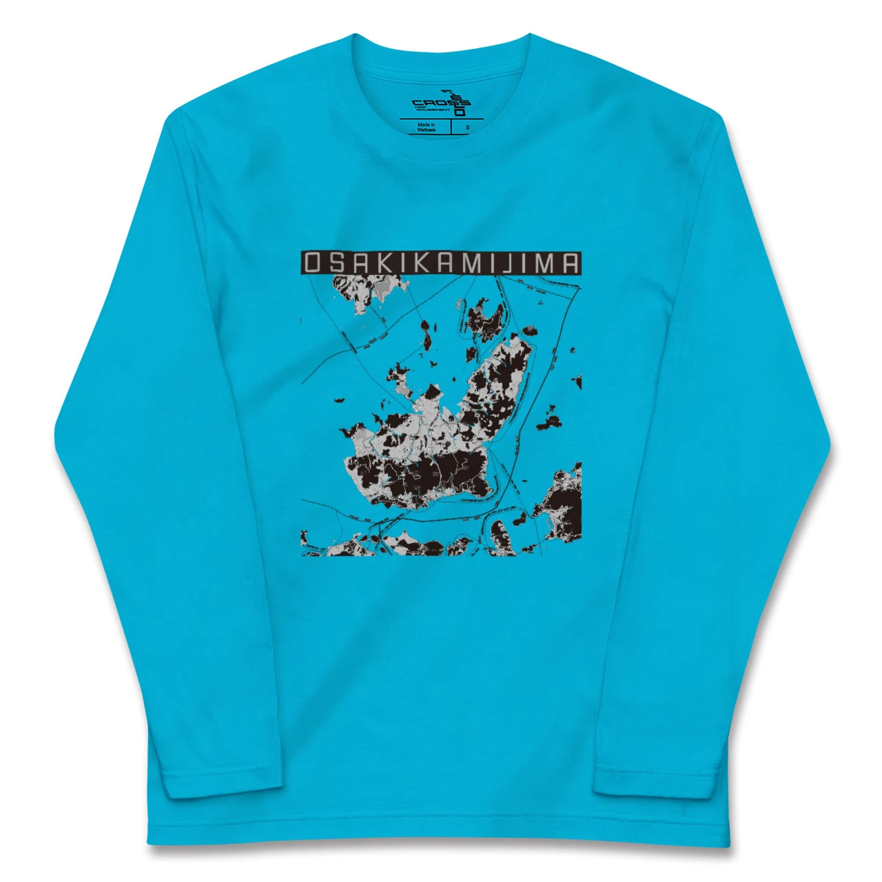 【大崎上島(広島県)】地図柄ロングスリーブTシャツ