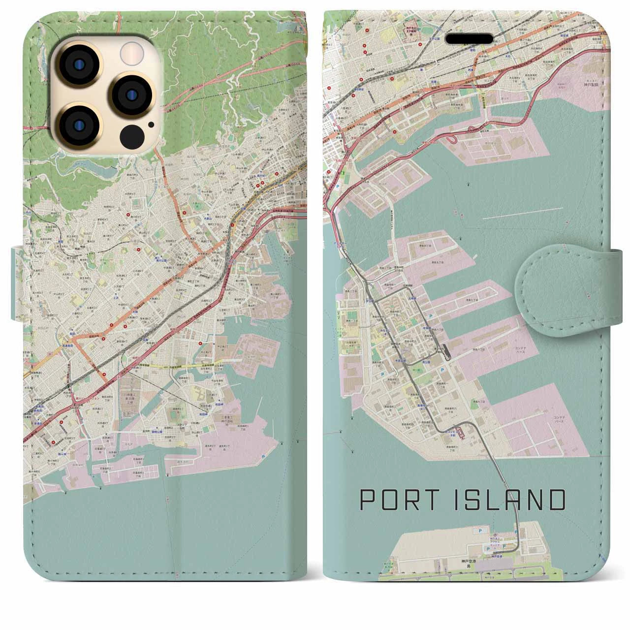 【ポートアイランド(兵庫県)】地図柄iPhoneケース(手帳タイプ)ナチュラル・iPhone 12 Pro Max 用