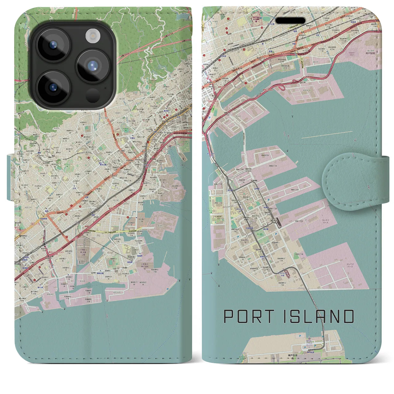 【ポートアイランド(兵庫県)】地図柄iPhoneケース(手帳タイプ)ナチュラル・iPhone 15 Pro Max 用