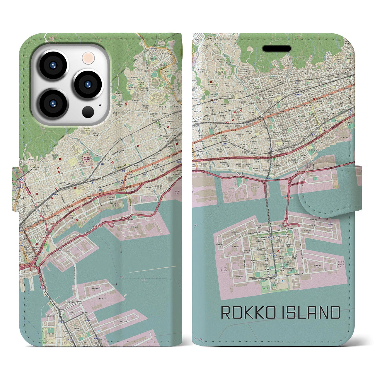【六甲アイランド(兵庫県)】地図柄iPhoneケース(手帳タイプ)ナチュラル・iPhone 13 Pro 用