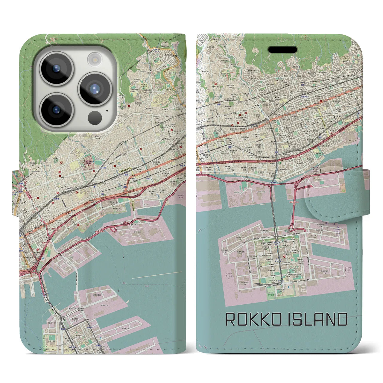 【六甲アイランド(兵庫県)】地図柄iPhoneケース(手帳タイプ)ナチュラル・iPhone 15 Pro 用