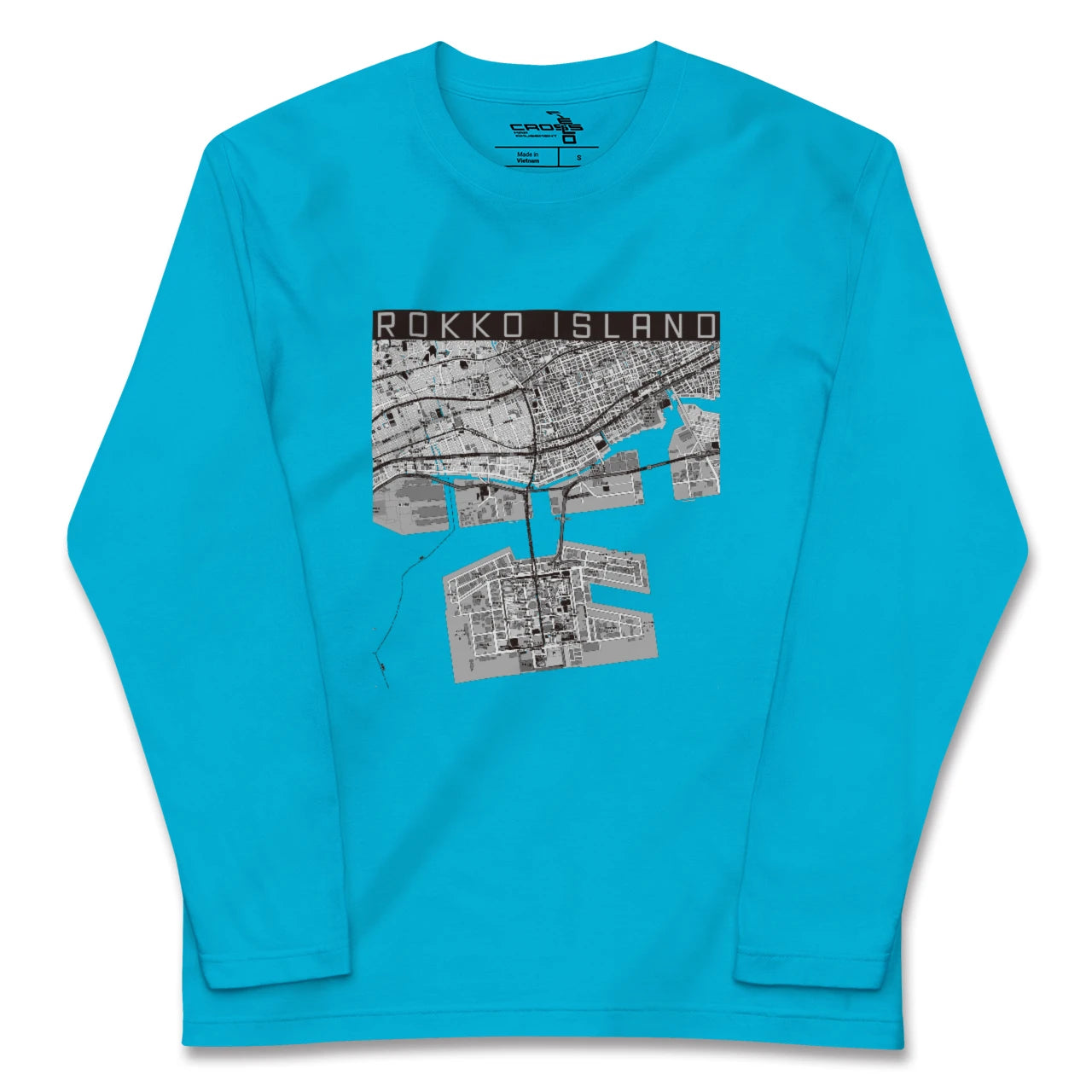 【六甲アイランド(兵庫県)】地図柄ロングスリーブTシャツ
