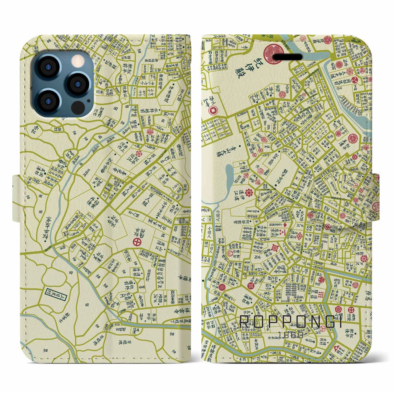 【六本木1860】地図柄iPhoneケース(手帳両面タイプ・ナチュラル)iPhone 12 / 12 Pro 用