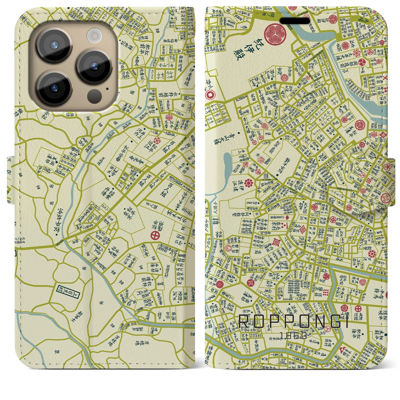 【六本木1860】地図柄iPhoneケース(手帳両面タイプ・ナチュラル)iPhone 14 Pro Max 用