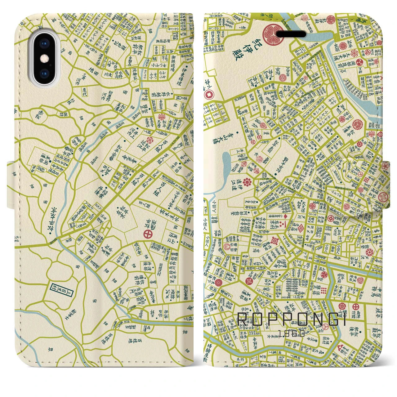 【六本木1860】地図柄iPhoneケース(手帳両面タイプ・ナチュラル)iPhone XS Max 用