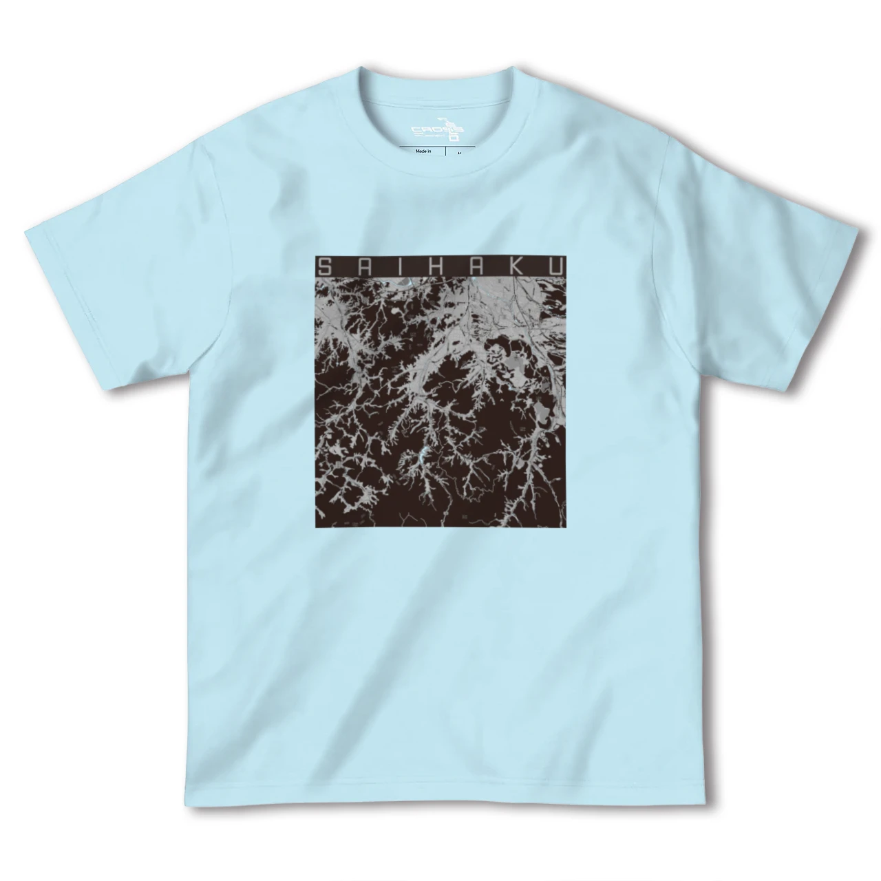 【西伯(鳥取県)】地図柄ヘビーウェイトTシャツ