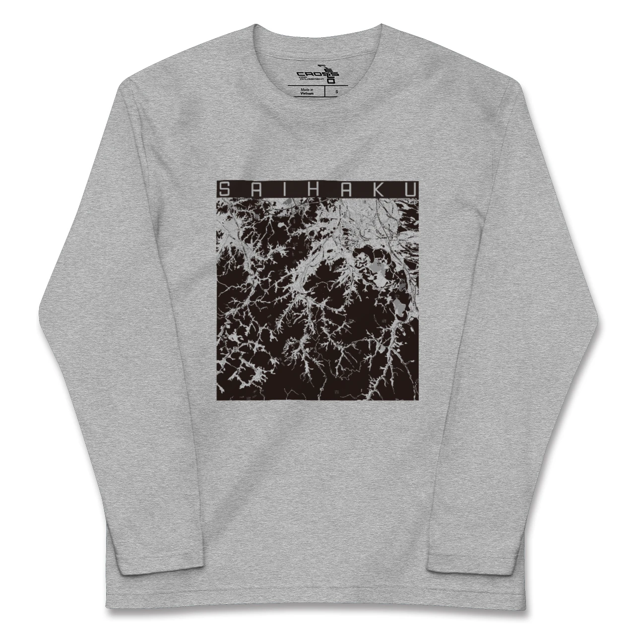 【西伯(鳥取県)】地図柄ロングスリーブTシャツ