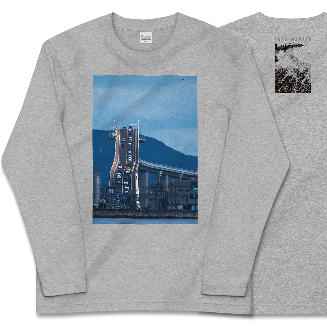 【境港(鳥取県)】Map World ロングスリーブTシャツ