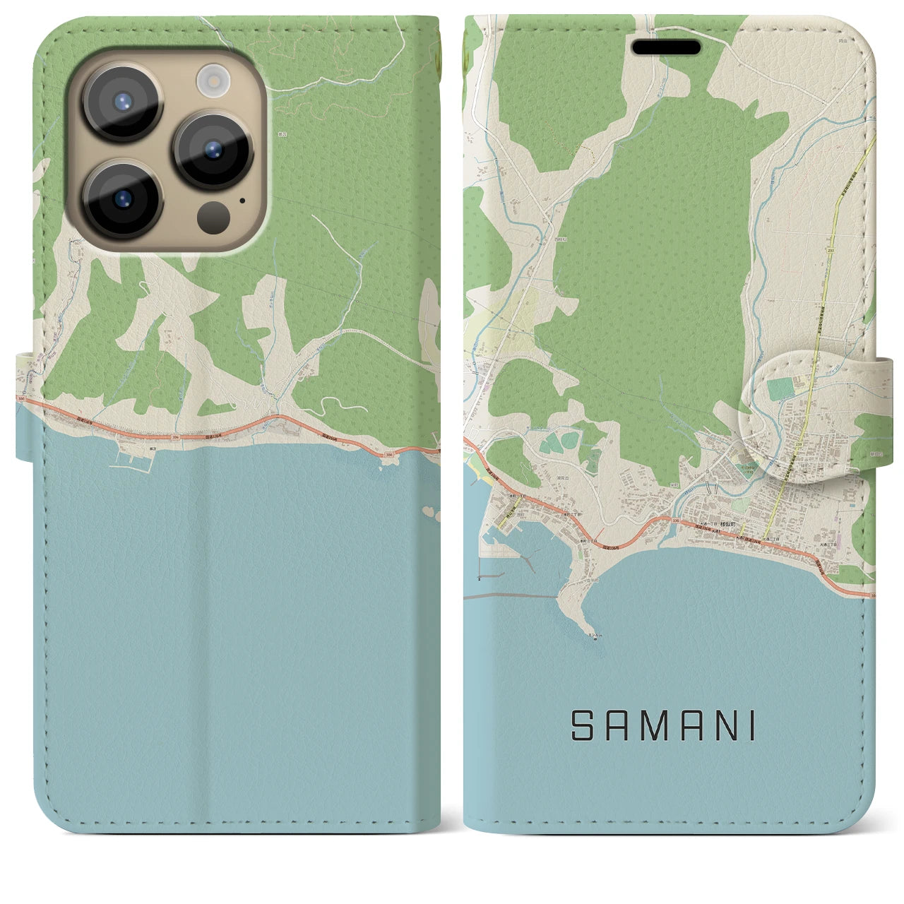 【様似(北海道)】地図柄iPhoneケース(手帳タイプ)ナチュラル・iPhone 14 Pro Max 用