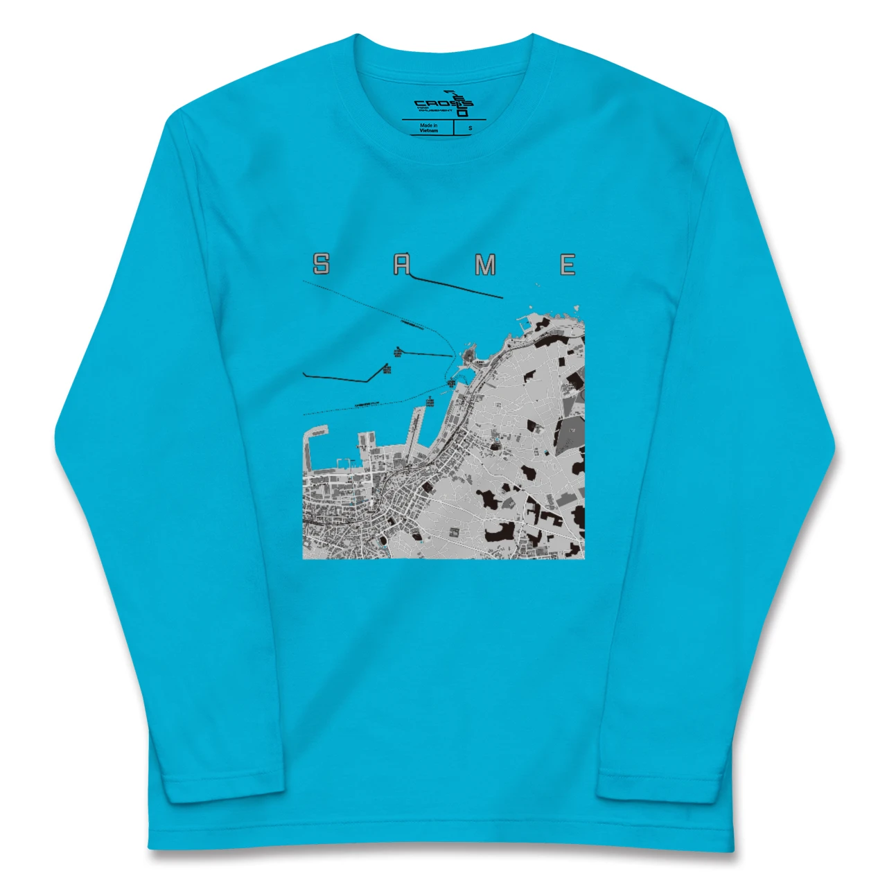 【鮫(青森県)】地図柄ロングスリーブTシャツ