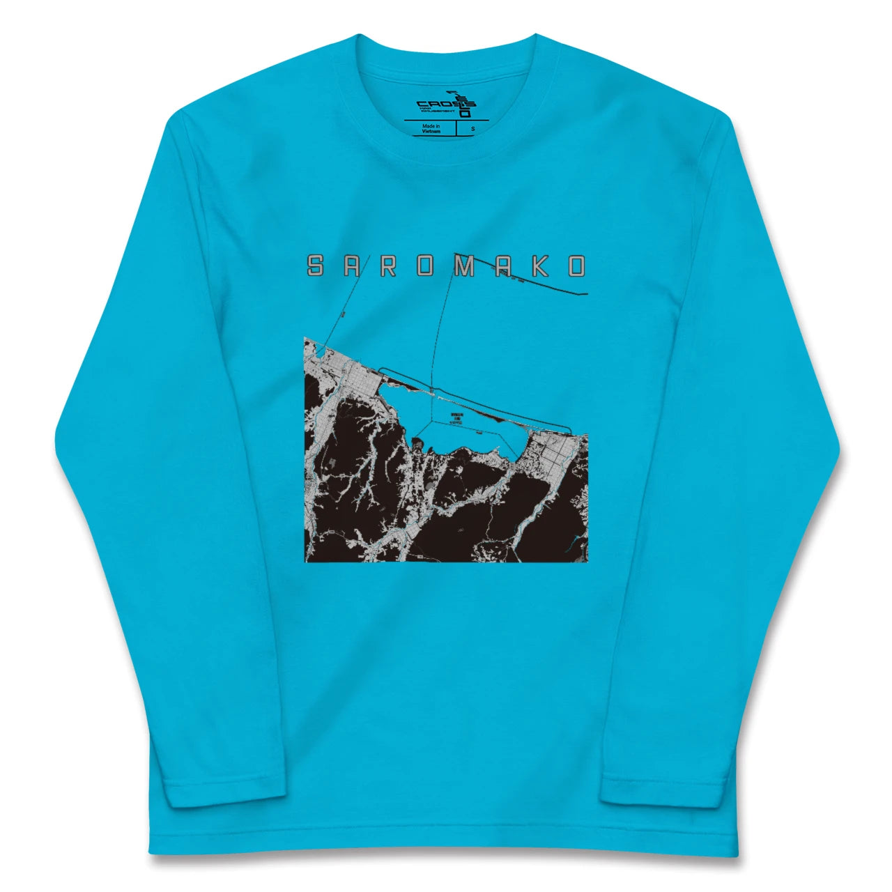 【サロマ湖(北海道)】地図柄ロングスリーブTシャツ
